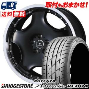 235/40R18 95W BRIDGESTONE POTENZA Adrenalin RE004 NOVARIS ASSETE D1 サマータイヤ ホイール4本セット｜tireworldkan