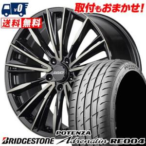 245/35R19 93W BRIDGESTONE POTENZA Adrenalin RE004 RAYS VERSUS CRAFTCOLLECTION VOUGE LIMITED サマータイヤ ホイール4本セット｜tireworldkan