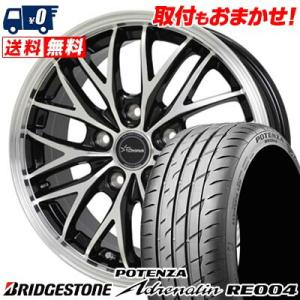 225/45R18 95W BRIDGESTONE POTENZA Adrenalin RE004 Chronus CH-113 サマータイヤ ホイール4本セット｜tireworldkan