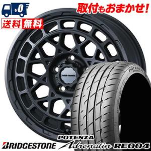 225/45R18 95W BRIDGESTONE POTENZA Adrenalin RE004 MUDVANCE X Type M サマータイヤ ホイール4本セット｜tireworldkan