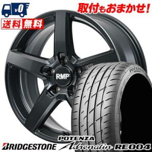 235/35R19 91W BRIDGESTONE POTENZA Adrenalin RE004 RMP-050F CUTGRAPHITE サマータイヤ ホイール4本セット｜tireworldkan