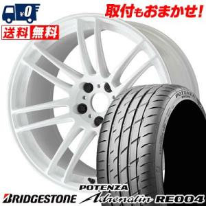 235/35R19 91W BRIDGESTONE POTENZA Adrenalin RE004 WORK EMOTION ZR7 サマータイヤ ホイール4本セット｜tireworldkan