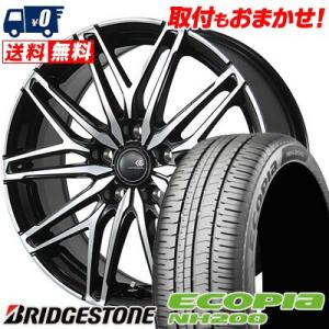 195/60R15 88H ブリヂストン ECOPIA NH200 CEREBRO WA45 サマータイヤホイール4本セット｜tireworldkan