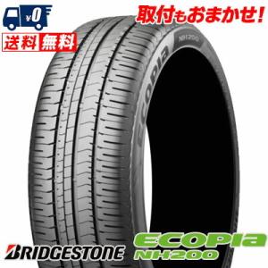 BRIDGESTONE（ブリヂストン） 2本セット 195/65R15 トップラン TS01