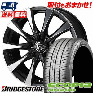 215/60R16 95H ブリヂストン エコピア NH200 RIZLEY DI サマータイヤホイール4本セット｜tireworldkan