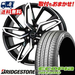 205/60R16 92H ブリヂストン ECOPIA NH200 Chronus CH-112 サマータイヤホイール4本セット｜tireworldkan