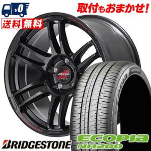 215/50R17 91V ブリヂストン ECOPIA NH200 RMP RACING R26 サ...