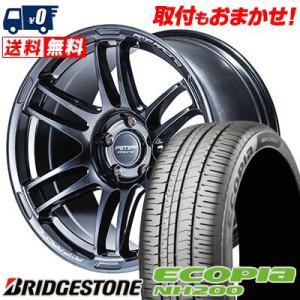 215/50R17 91V ブリヂストン ECOPIA NH200 RMP RACING R26 サ...