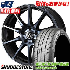 215/50R17 91V ブリヂストン エコピア NH200 RIZLEY KC サマータイヤホイール4本セット｜tireworldkan