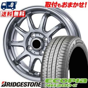 165/55R15 75V ブリヂストン ECOPIA NH200C V-EMOTION RC-10...