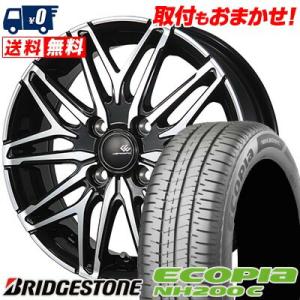 165/55R15 75V ブリヂストン ECOPIA NH200C CEREBRO WA45 サマ...