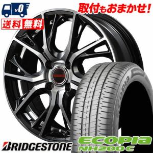 185/60R15 84H ブリヂストン エコピア NH200C VERTEC ONE GLAIVE...