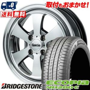 NEXTRY 155/65R14×5J 75S サマータイヤ＆マルチ スチールホイール 4本