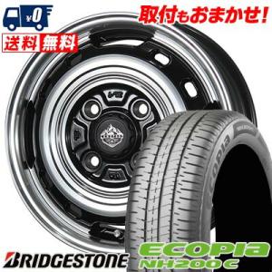 165/55R14 72V ブリヂストン ECOPIA NH200C LANDFOOT XFG サマ...