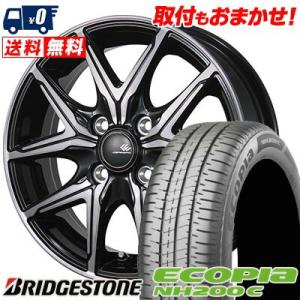 155/65R14 75H ブリヂストン ECOPIA NH200C CEREBRO FT05 サマータイヤホイール4本セット