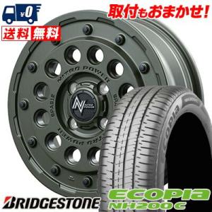 155/65R14 75H BRIDGESTONE ECOPIA NH200C NITROPOWER H12 SHOTGUN Tactical Edition サマータイヤ ホイール4本セット｜tireworldkan