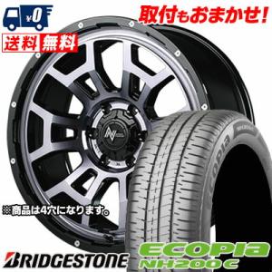 175/60R16 82H ブリヂストン エコピア NH200C NITROPOWER H6 SLUG サマータイヤホイール4本セット｜tireworldkan