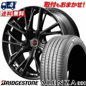 225/60R17 99V ブリヂストン アレンザ A001 VERTEC ONE GLAIVE サマータイヤホイール4本セット｜tireworldkan