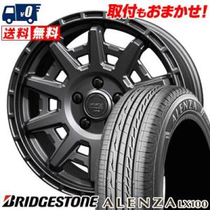 225/60R17 99H BRIDGESTONE ALENZA LX100 PPX D10X サマータイヤ ホイール4本セット｜tireworldkan