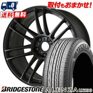 225/60R17 99H BRIDGESTONE ALENZA LX100 WORK EMOTION ZR7 サマータイヤ ホイール4本セット｜tireworldkan