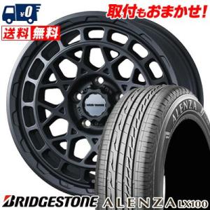 225/60R18 100H BRIDGESTONE ALENZA LX100 MUDVANCE X Type M サマータイヤ ホイール4本セット｜tireworldkan