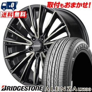 225/60R18 100H BRIDGESTONE ALENZA LX100 RAYS VERSUS CRAFTCOLLECTION VOUGE LIMITED サマータイヤ ホイール4本セット｜tireworldkan