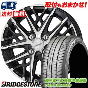 185/70R14 88S ブリヂストン ECOPIA NH200 SMACK GRAIVE サマータイヤホイール4本セット｜tireworldkan