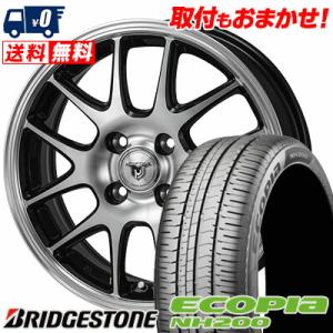 185/70R14　夏タイヤ　サマータイヤ　2本セット　その① 185/70R14 88S DUNLOP ENASAVE EC205 夏 サマータイヤ 単品 4本価格