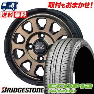 185/70R14 88S ブリヂストン ECOPIA NH200 MAD CROSS RANGER サマータイヤホイール4本セット｜tireworldkan