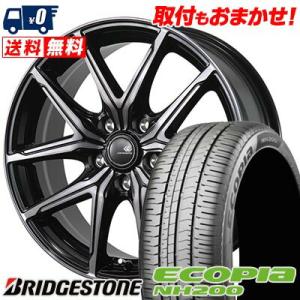 205/55R16 91V ブリヂストン ECO...の商品画像