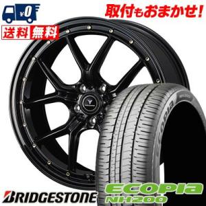 225/45R18 95W XL ブリヂストン ECOPIA NH200 NOVARIS ASSETE S1 サマータイヤホイール4本セット｜tireworldkan