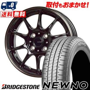 155/65R13 73S  ブリヂストン NEWNO G-SPEED P-07 サマータイヤホイール4本セット｜tireworldkan