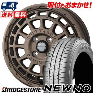 175/65R14 82S  BRIDGESTONE NEWNO MUDVANCE X Type F サマータイヤ ホイール4本セット｜tireworldkan