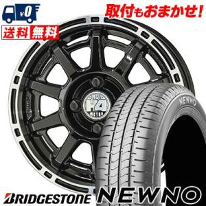 155/65R14 75H  ブリヂストン NEWNO H4 MOTOR X1 サマータイヤホイール4本セット｜tireworldkan