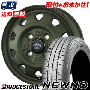 155/65R14 75H  ブリヂストン NEWNO LANDFOOT SWZ サマータイヤホイー...