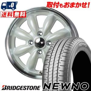 185/65R15 88S  ブリヂストン NEWNO LaLa Palm CUP2 サマータイヤホイール4本セット｜tireworldkan