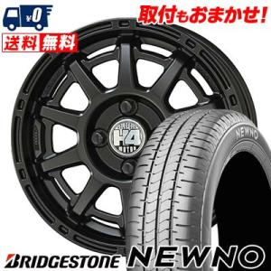 175/70R14 84S  ブリヂストン NEWNO H4 MOTOR X1 サマータイヤホイール4本セット｜tireworldkan