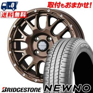 175/70R14 84S  ブリヂストン NEWNO MUDVANCE 08 サマータイヤホイール4本セット｜tireworldkan