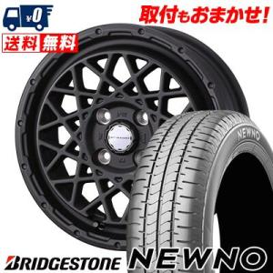 175/70R14 84S  ブリヂストン NEWNO MUDVANCE 09 サマータイヤホイール4本セット｜tireworldkan