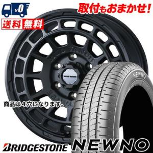 175/70R14 84S  BRIDGESTONE NEWNO MUDVANCE X Type F サマータイヤ ホイール4本セット｜tireworldkan