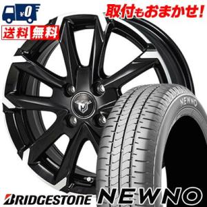 165/55R14 72V  ブリヂストン NEWNO JP STYLE MJ-V サマータイヤホイ...