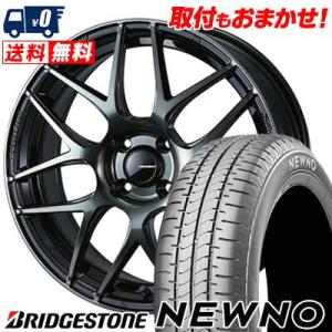 165/55R15 75V  ブリヂストン NEWNO WedsSport SA-27R サマータイヤホイール4本セット｜tireworldkan