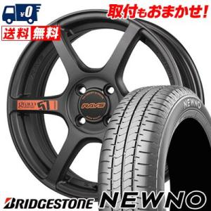 165/50R16 75V  BRIDGESTONE NEWNO gramLIGHTS 57C6 SPEC D サマータイヤ ホイール4本セット｜tireworldkan