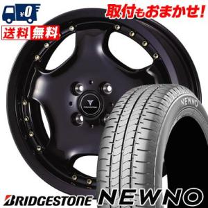 165/50R16 75V  BRIDGESTONE NEWNO NOVARIS ASSETE D1 サマータイヤ ホイール4本セット｜tireworldkan