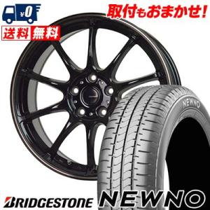 215/60R16 95H  ブリヂストン NEWNO G-SPEED P-07 サマータイヤホイール4本セット｜tireworldkan