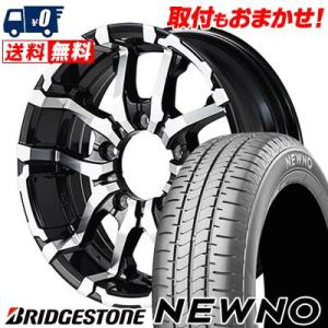 215/60R16 95H  ブリヂストン NEWNO NITRO POWER M26 CROSS FANG サマータイヤホイール4本セット｜tireworldkan