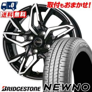 165/70R14 81S  ブリヂストン NEWNO Chronus CH-112 サマータイヤホイール4本セット｜tireworldkan