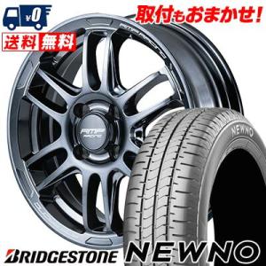 195/50R16 88V XL ブリヂストン NEWNO RMP RACING R26 サマータイヤホイール4本セット｜tireworldkan