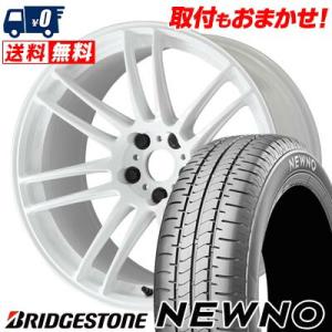 225/50R18 95V  BRIDGESTONE NEWNO WORK EMOTION ZR7 サマータイヤ ホイール4本セット｜tireworldkan