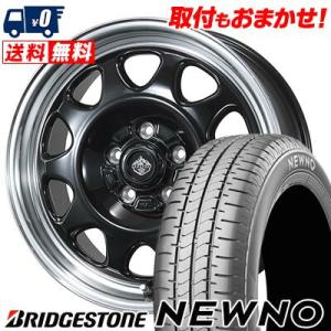 225/50R17 94V  ブリヂストン NEWNO LANDFOOT SWZ サマータイヤホイール4本セット｜tireworldkan